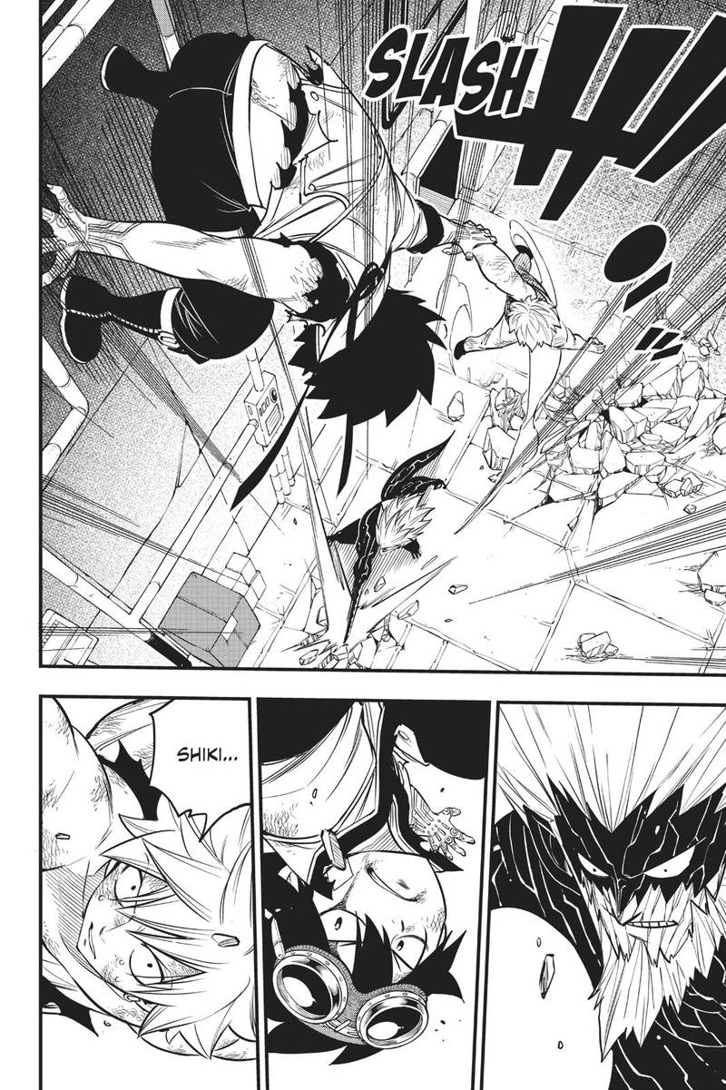 Edens Zero 96 17