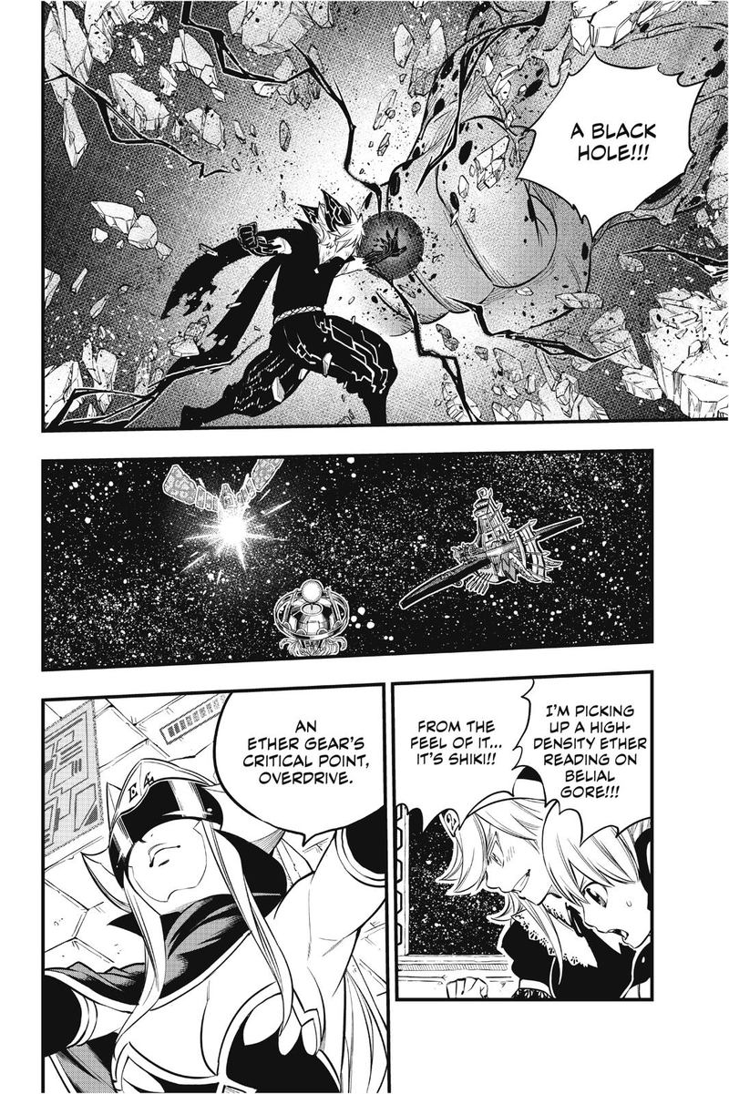 Edens Zero 98 13