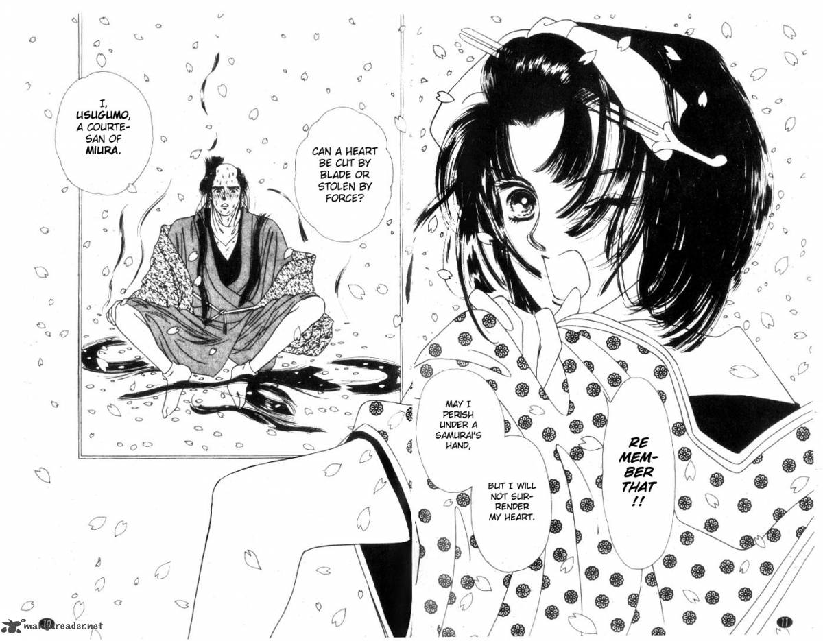 Edo Never Sleeps 1 11