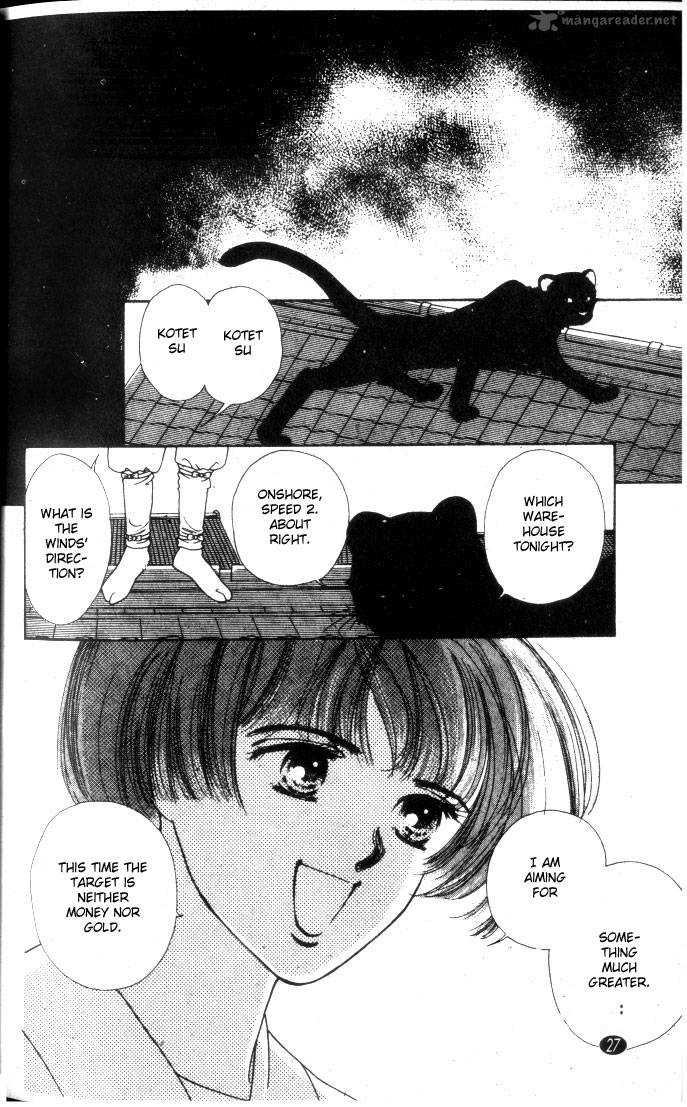 Edo Never Sleeps 1 27