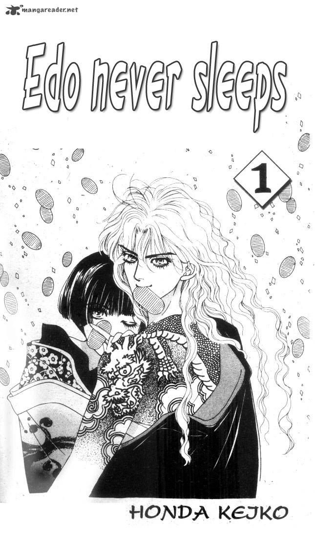 Edo Never Sleeps 1 3