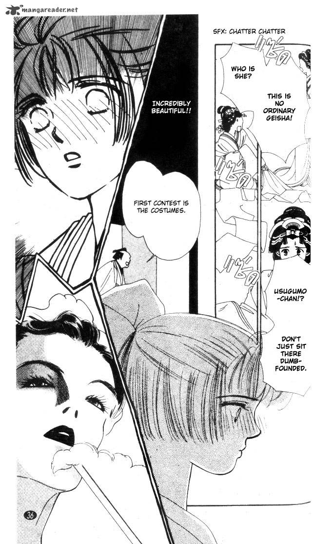 Edo Never Sleeps 1 36