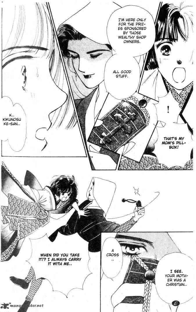 Edo Never Sleeps 1 41