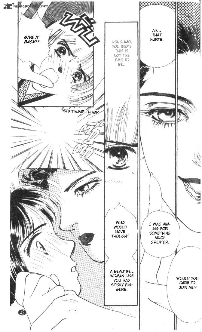 Edo Never Sleeps 1 42