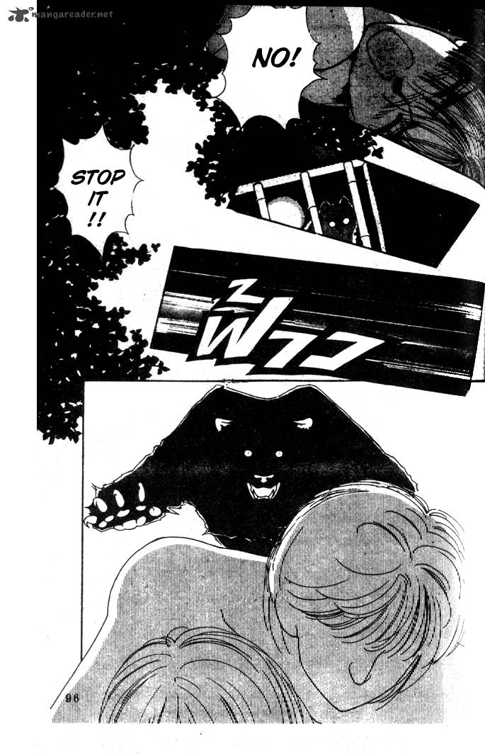 Edo Never Sleeps 10 10