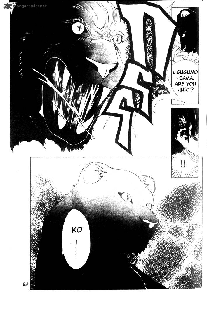 Edo Never Sleeps 10 12