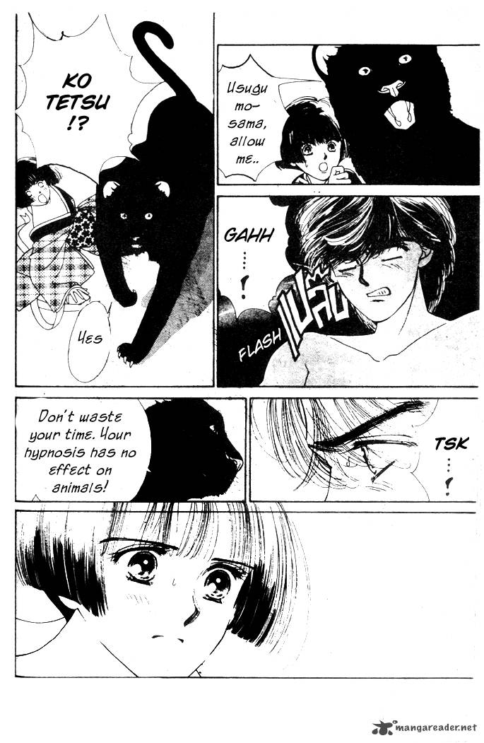 Edo Never Sleeps 10 13