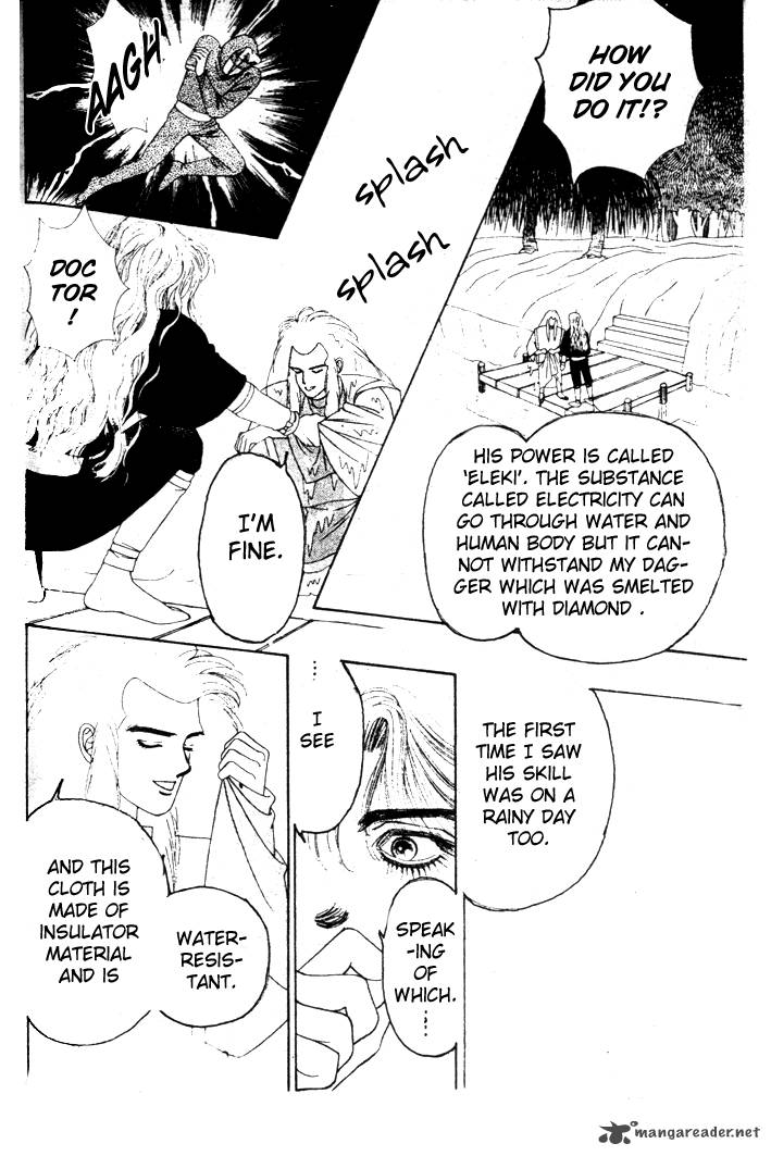 Edo Never Sleeps 10 23