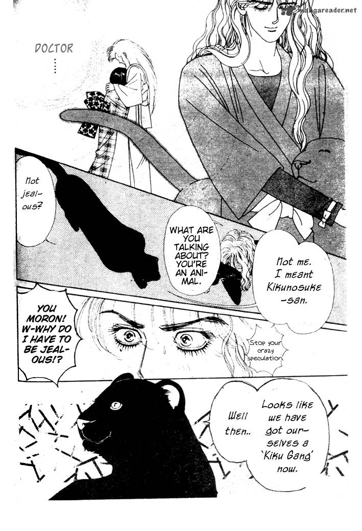 Edo Never Sleeps 10 27