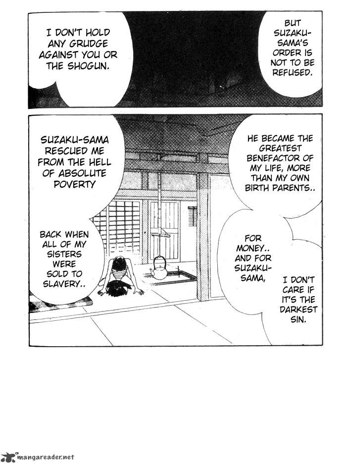 Edo Never Sleeps 10 5