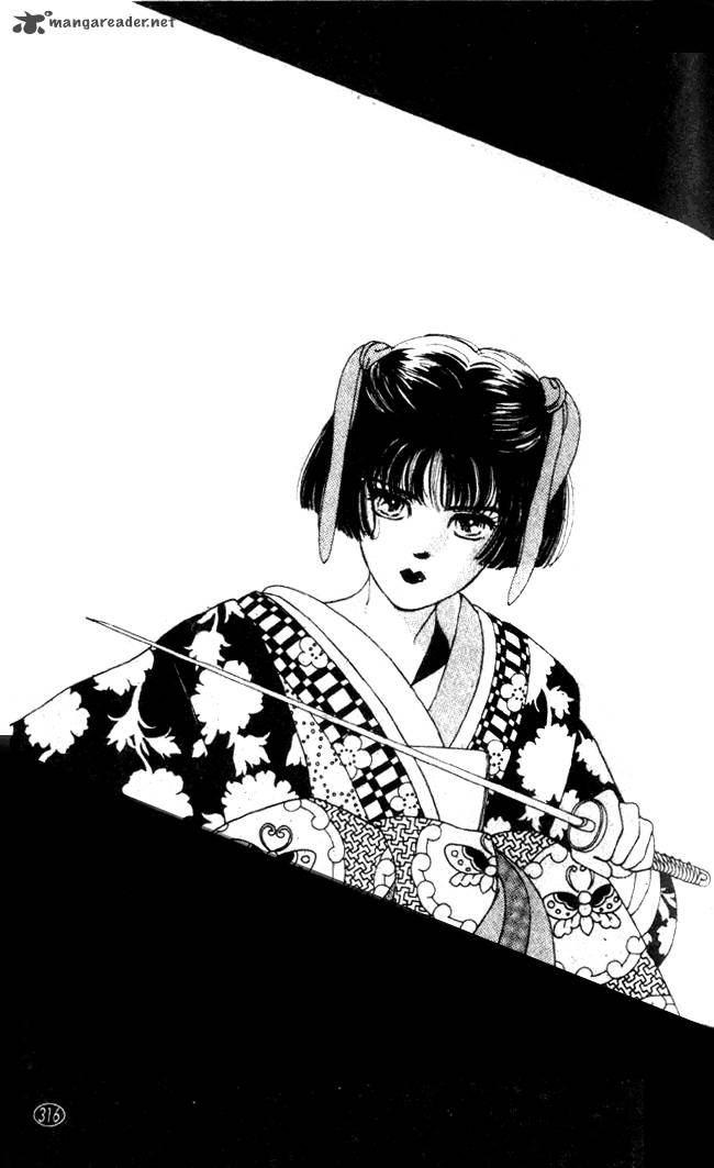 Edo Never Sleeps 11 1