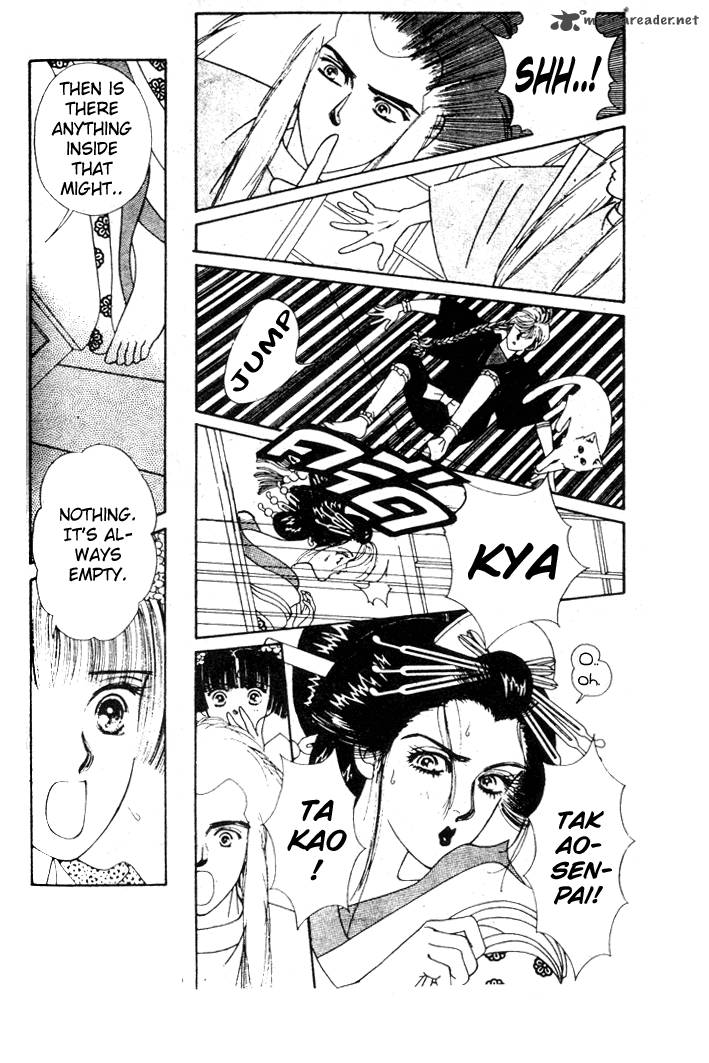 Edo Never Sleeps 11 11