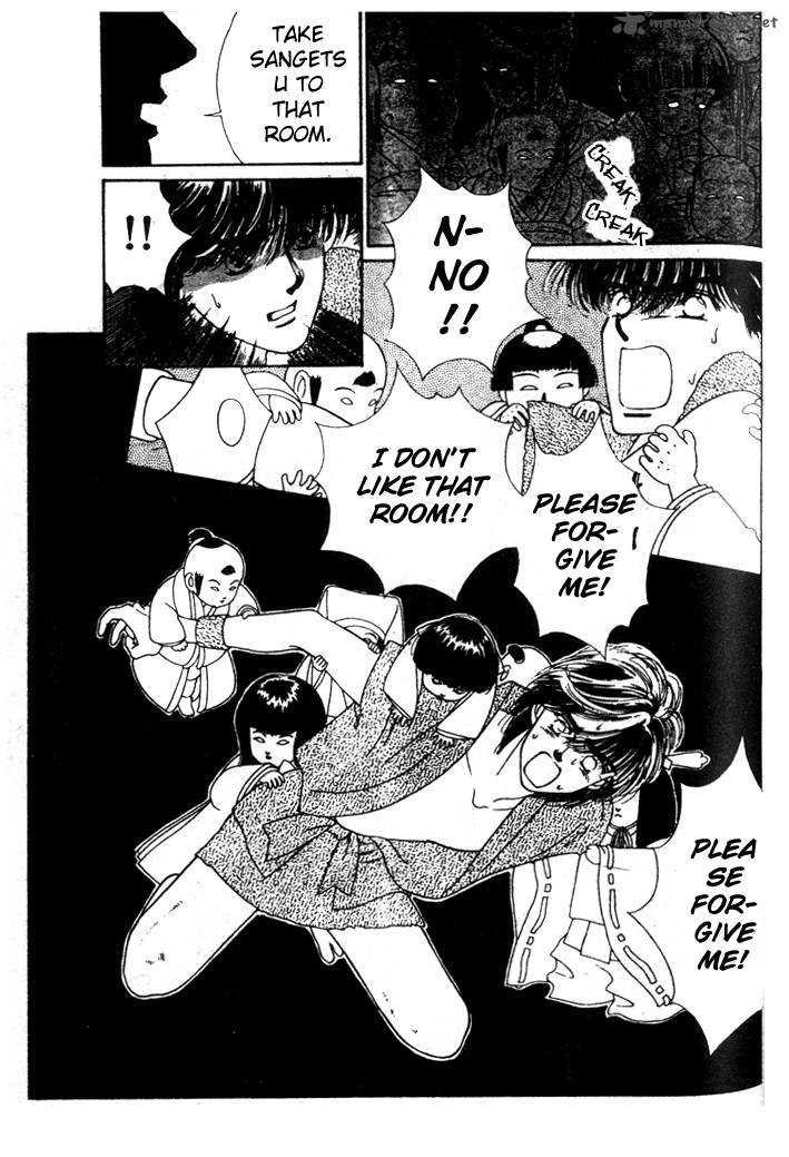 Edo Never Sleeps 11 16
