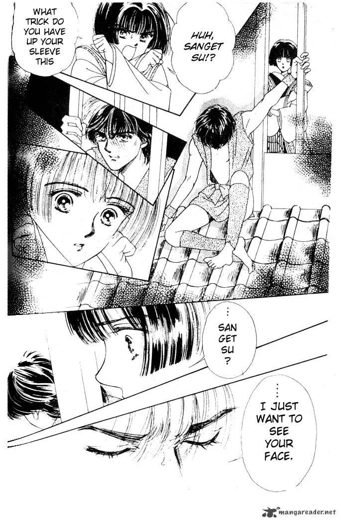 Edo Never Sleeps 11 23