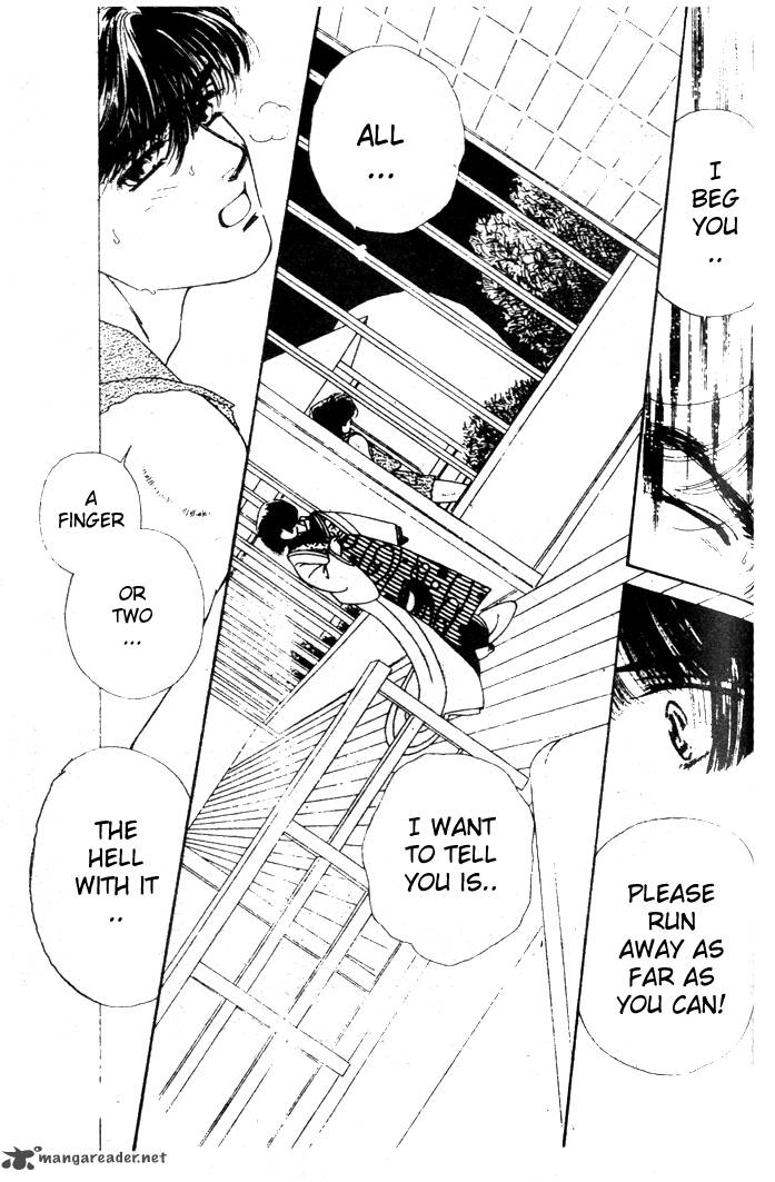Edo Never Sleeps 11 24