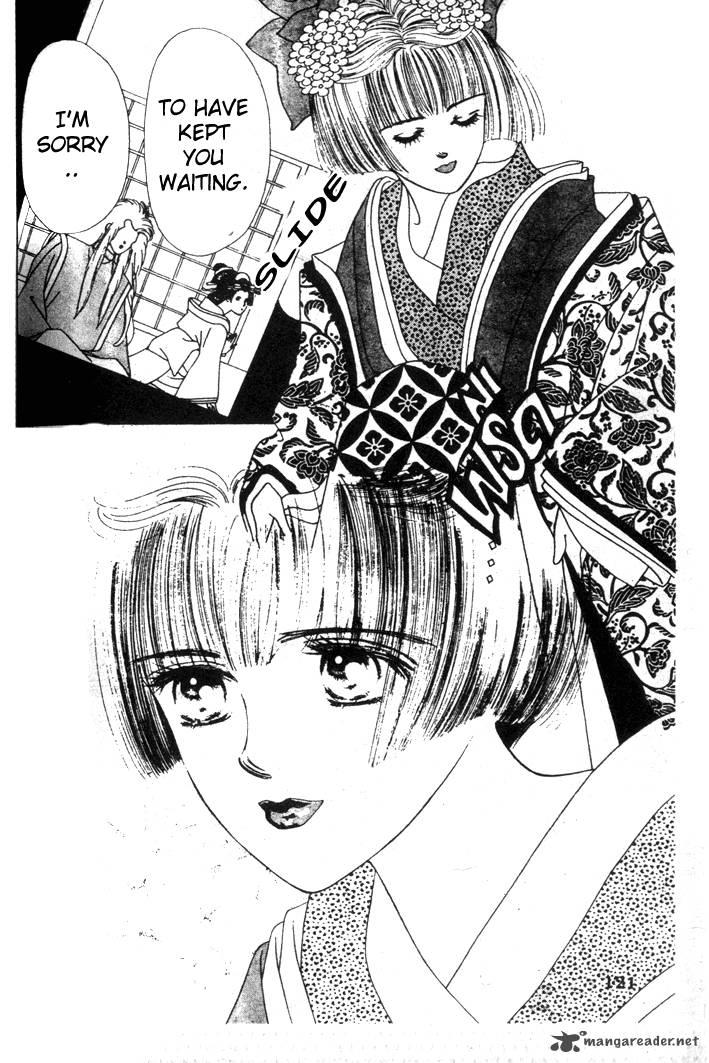 Edo Never Sleeps 11 5