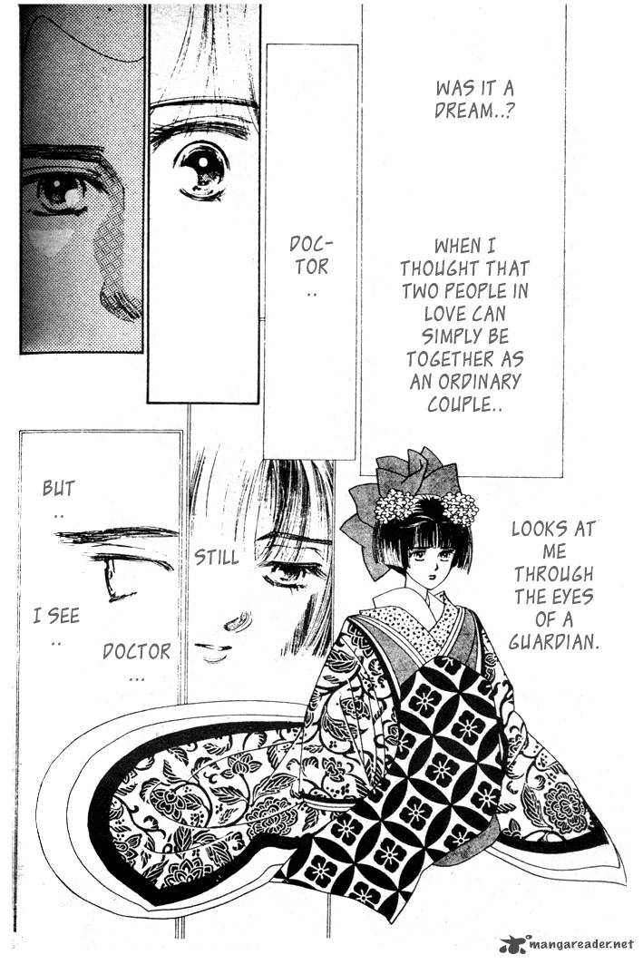 Edo Never Sleeps 11 7