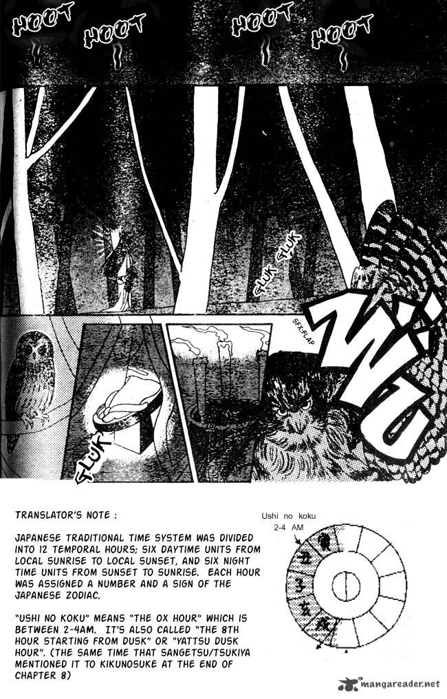 Edo Never Sleeps 12 1