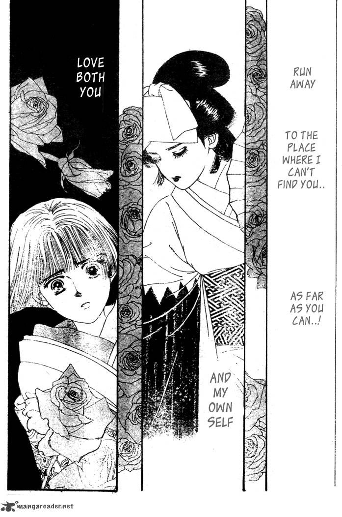 Edo Never Sleeps 12 22