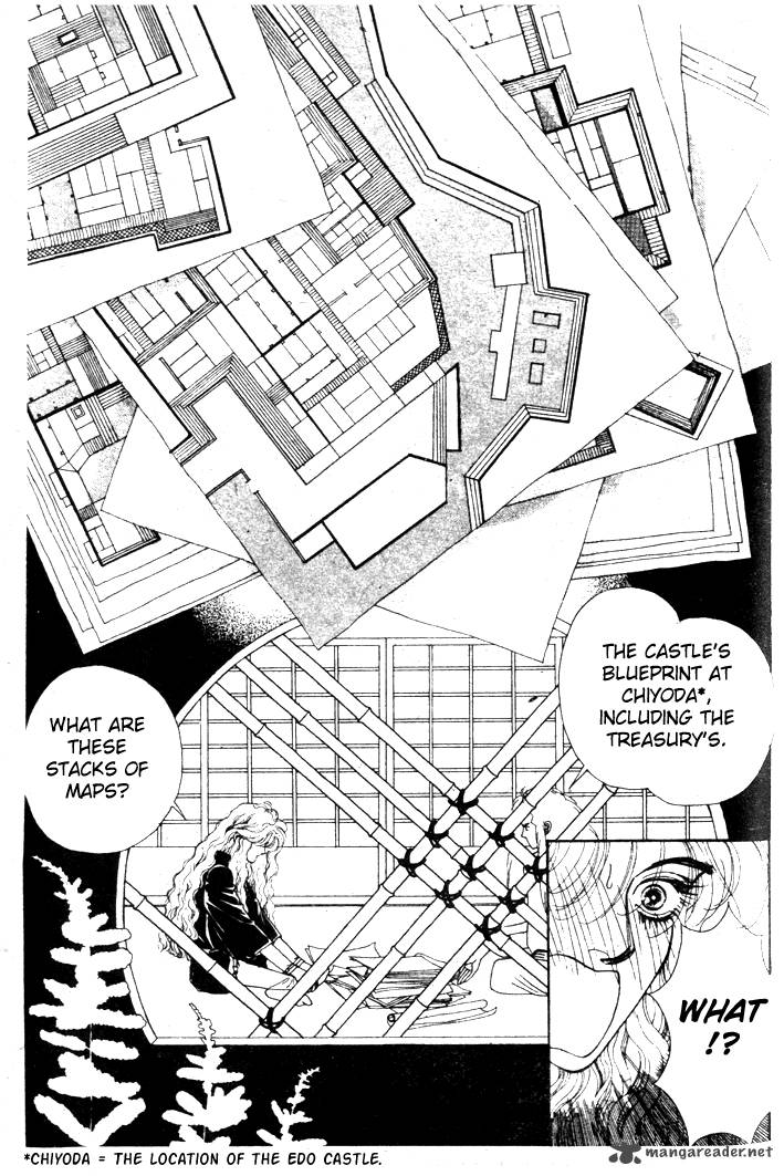 Edo Never Sleeps 13 12