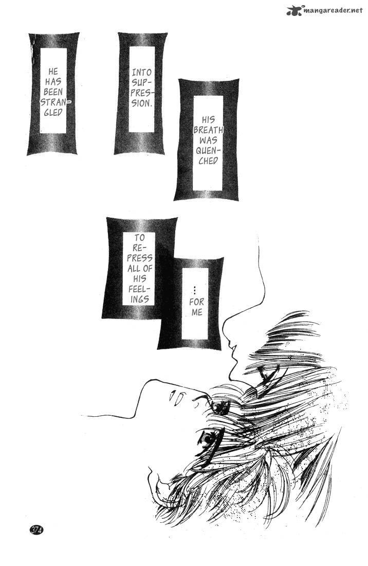 Edo Never Sleeps 13 4