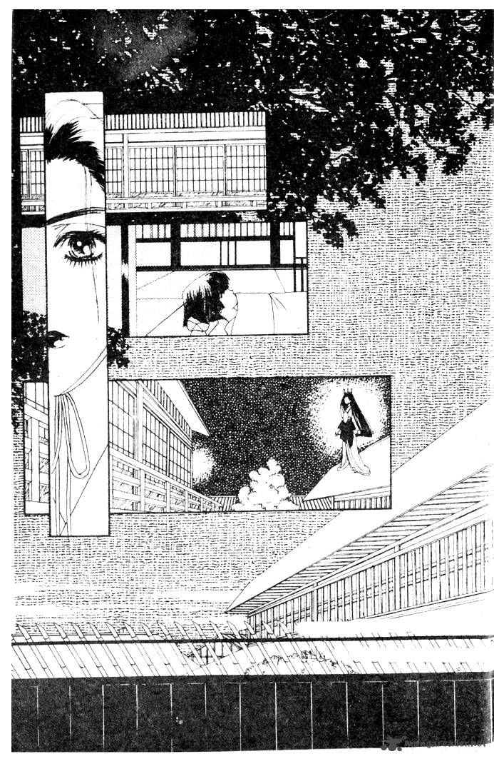 Edo Never Sleeps 14 1
