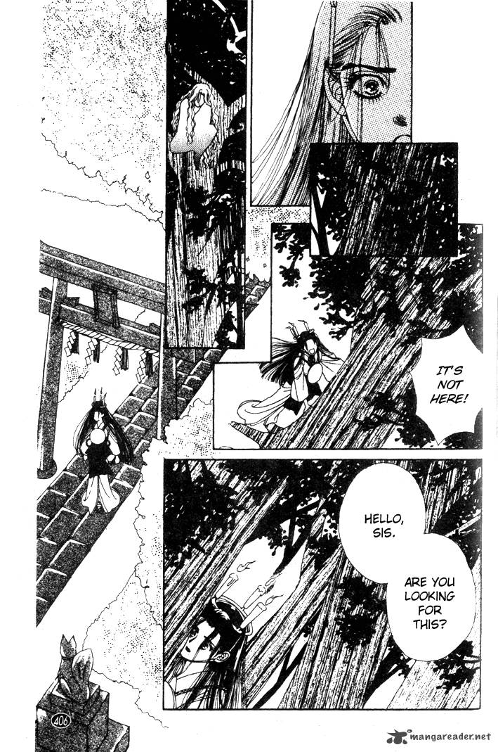 Edo Never Sleeps 14 12