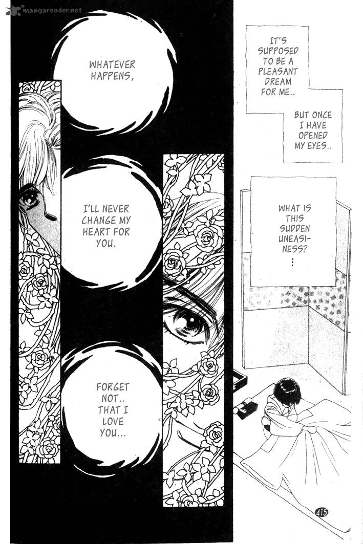 Edo Never Sleeps 14 21