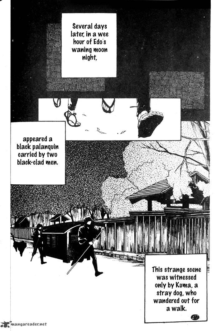 Edo Never Sleeps 14 23