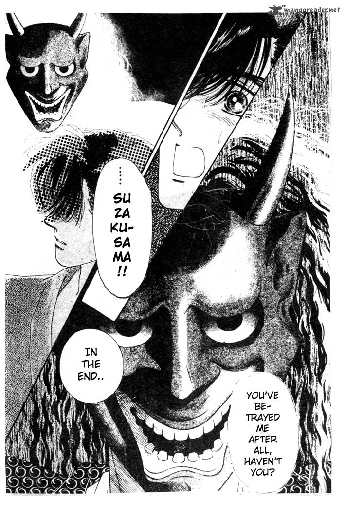Edo Never Sleeps 14 4