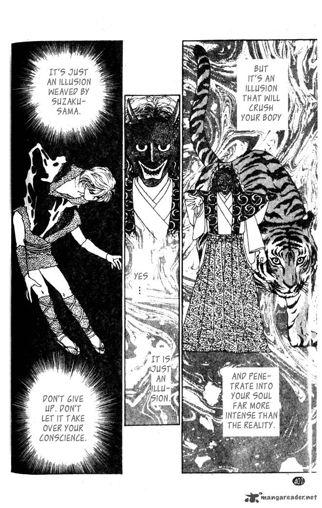 Edo Never Sleeps 14 7