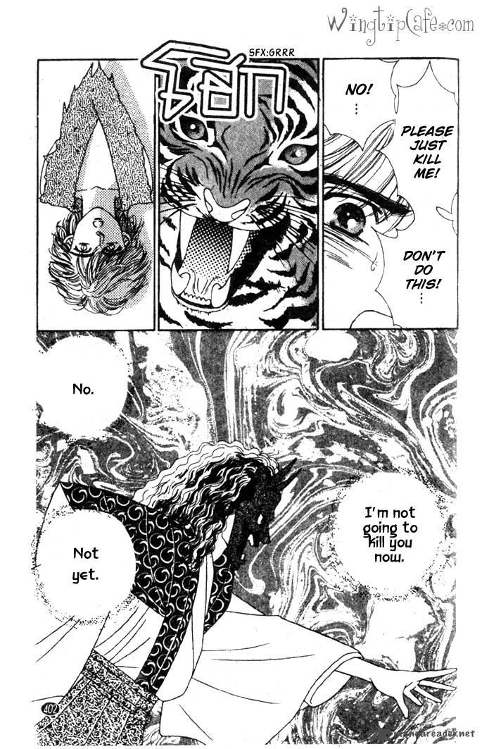 Edo Never Sleeps 14 8