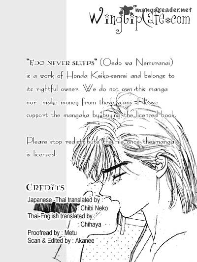 Edo Never Sleeps 15 1