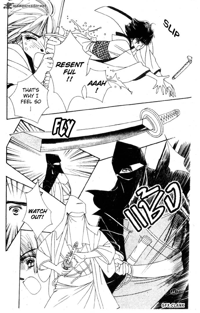 Edo Never Sleeps 15 18