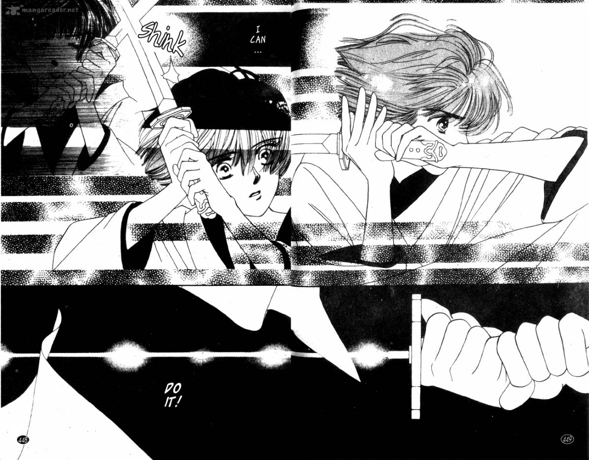 Edo Never Sleeps 15 23