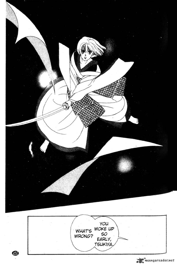 Edo Never Sleeps 15 24