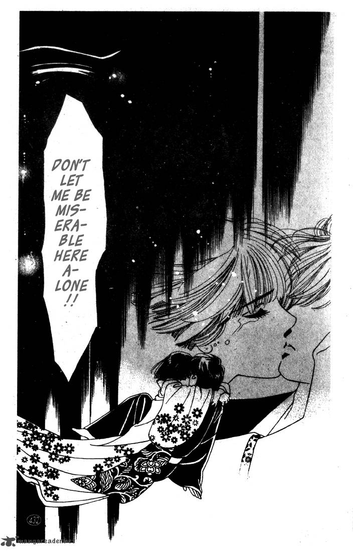 Edo Never Sleeps 15 8