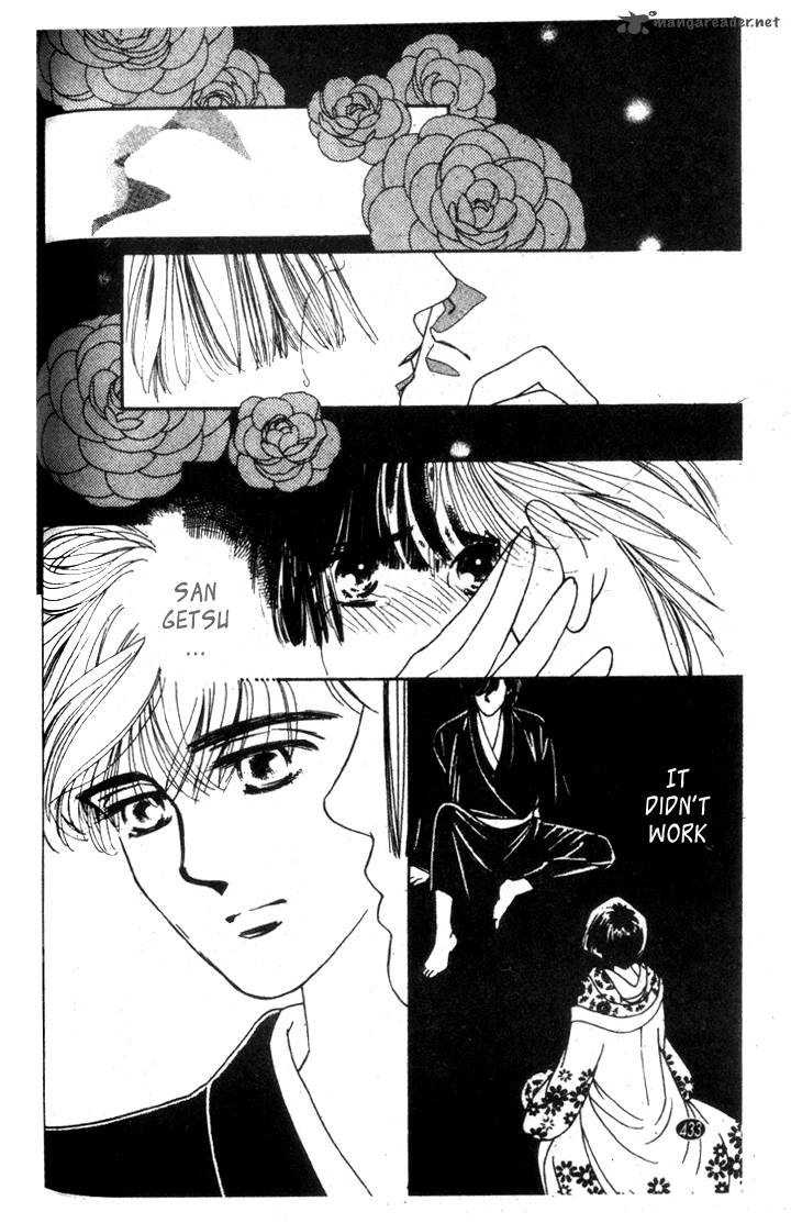 Edo Never Sleeps 15 9