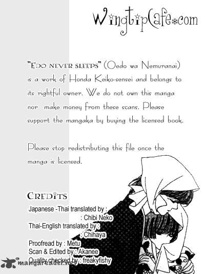 Edo Never Sleeps 17 1