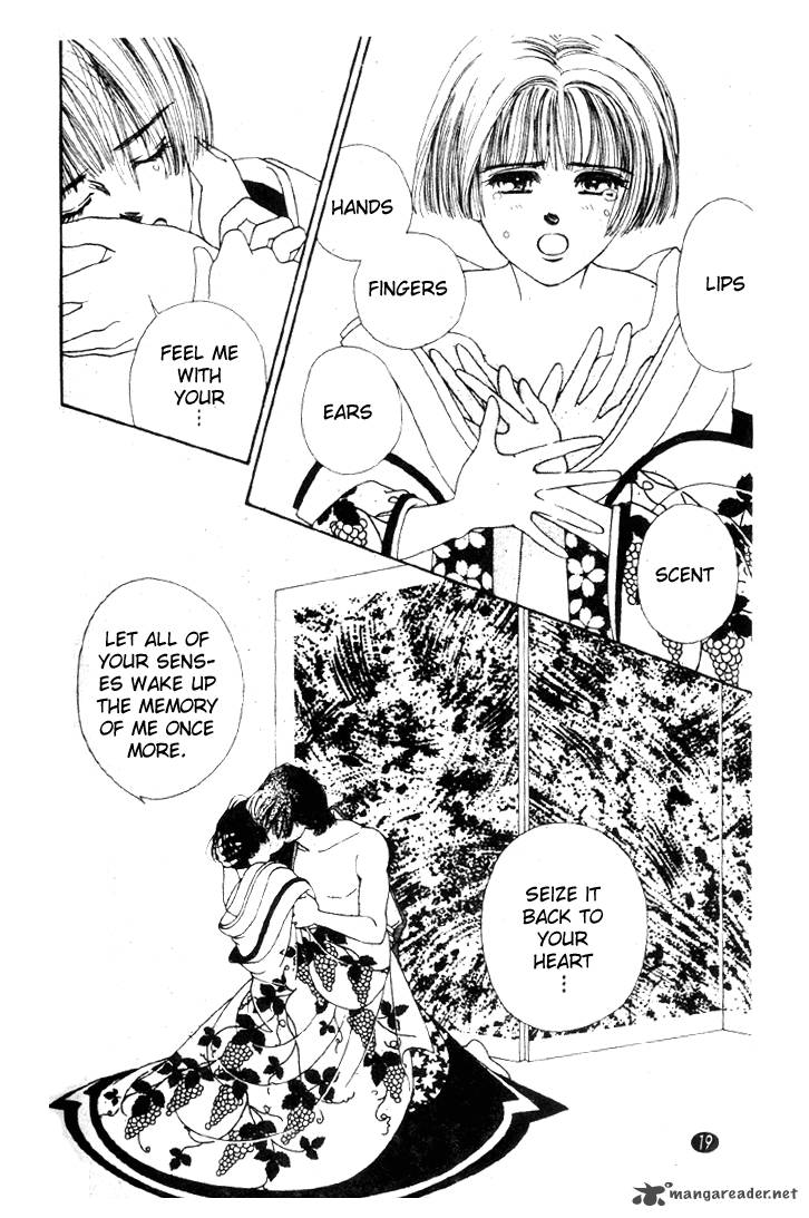 Edo Never Sleeps 17 18