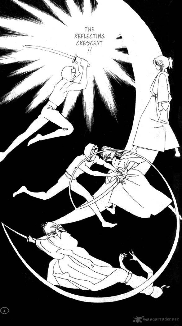Edo Never Sleeps 17 3