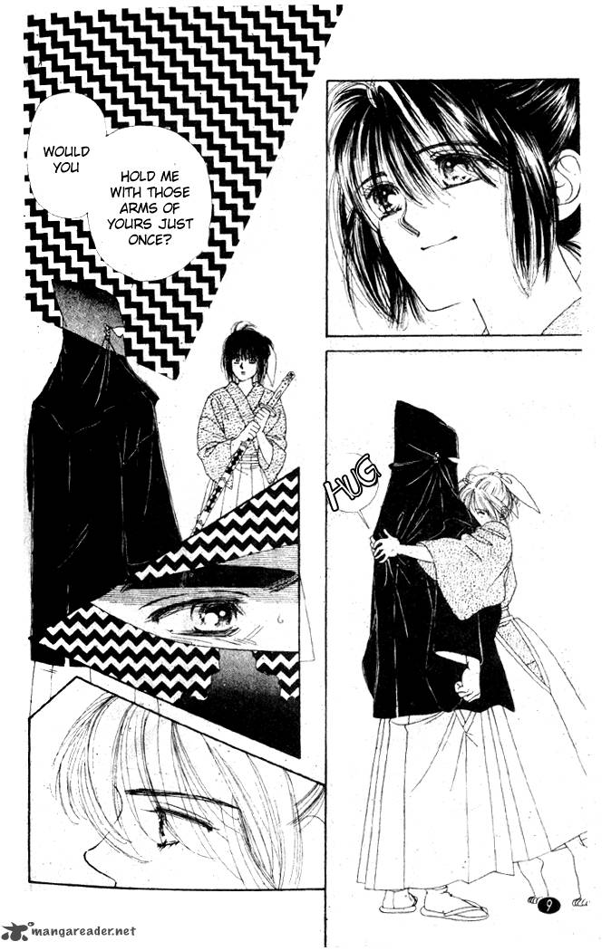 Edo Never Sleeps 17 8