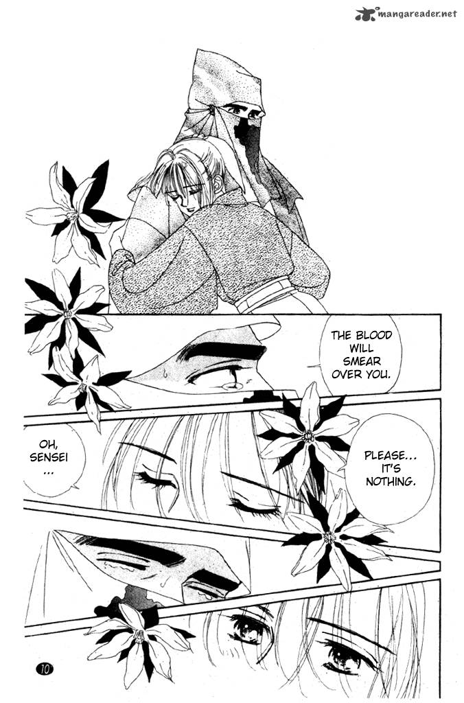 Edo Never Sleeps 17 9