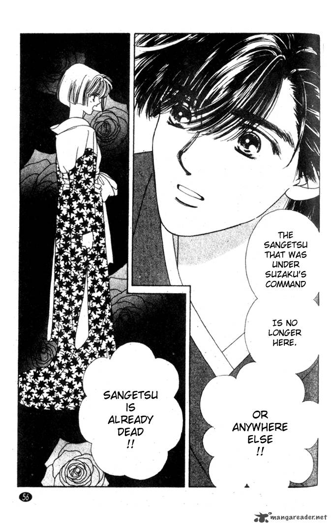 Edo Never Sleeps 18 22