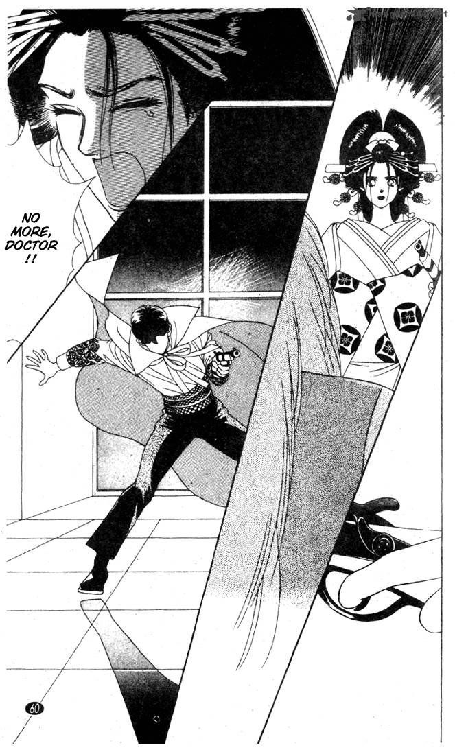 Edo Never Sleeps 18 26