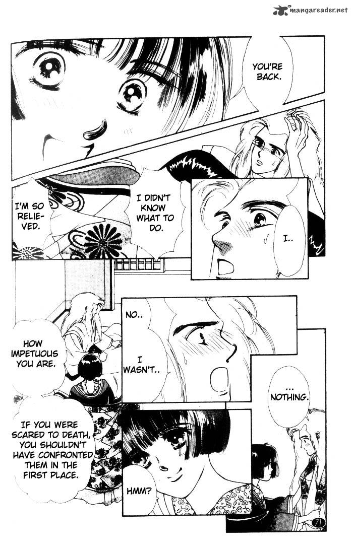 Edo Never Sleeps 2 28