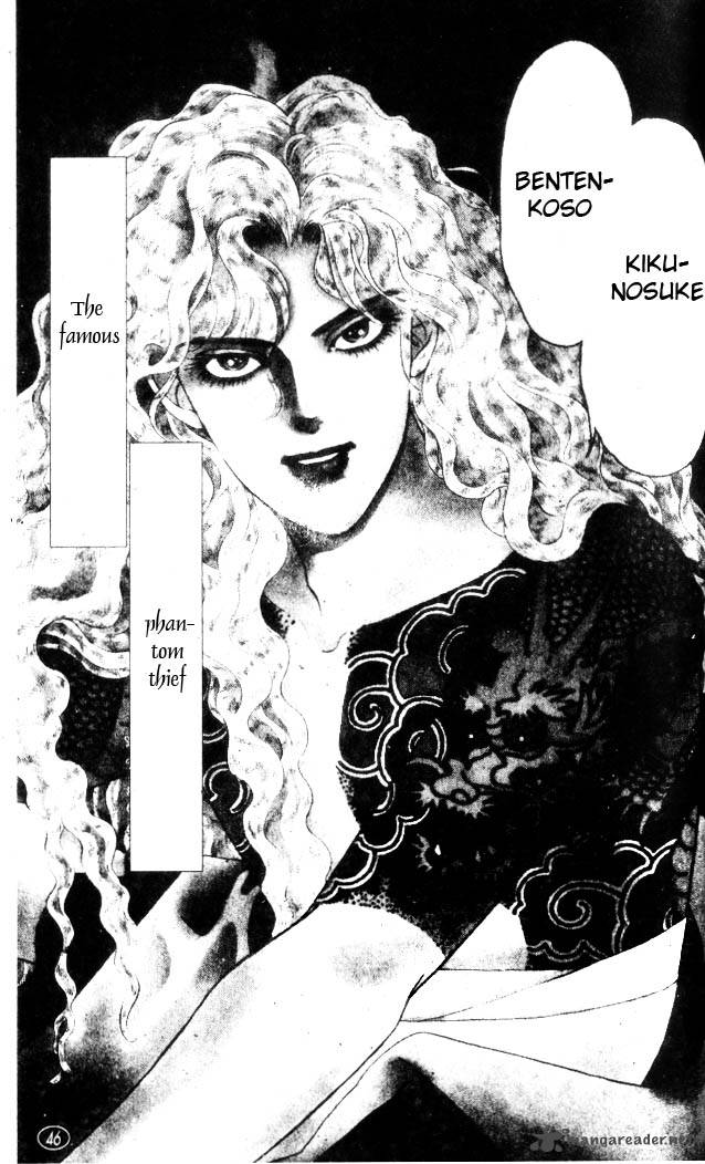 Edo Never Sleeps 2 3