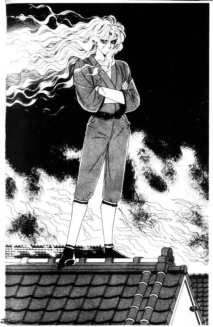 Edo Never Sleeps 2 32