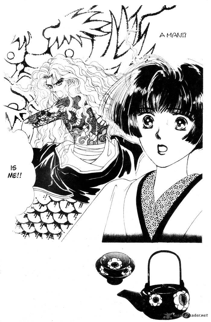 Edo Never Sleeps 2 4