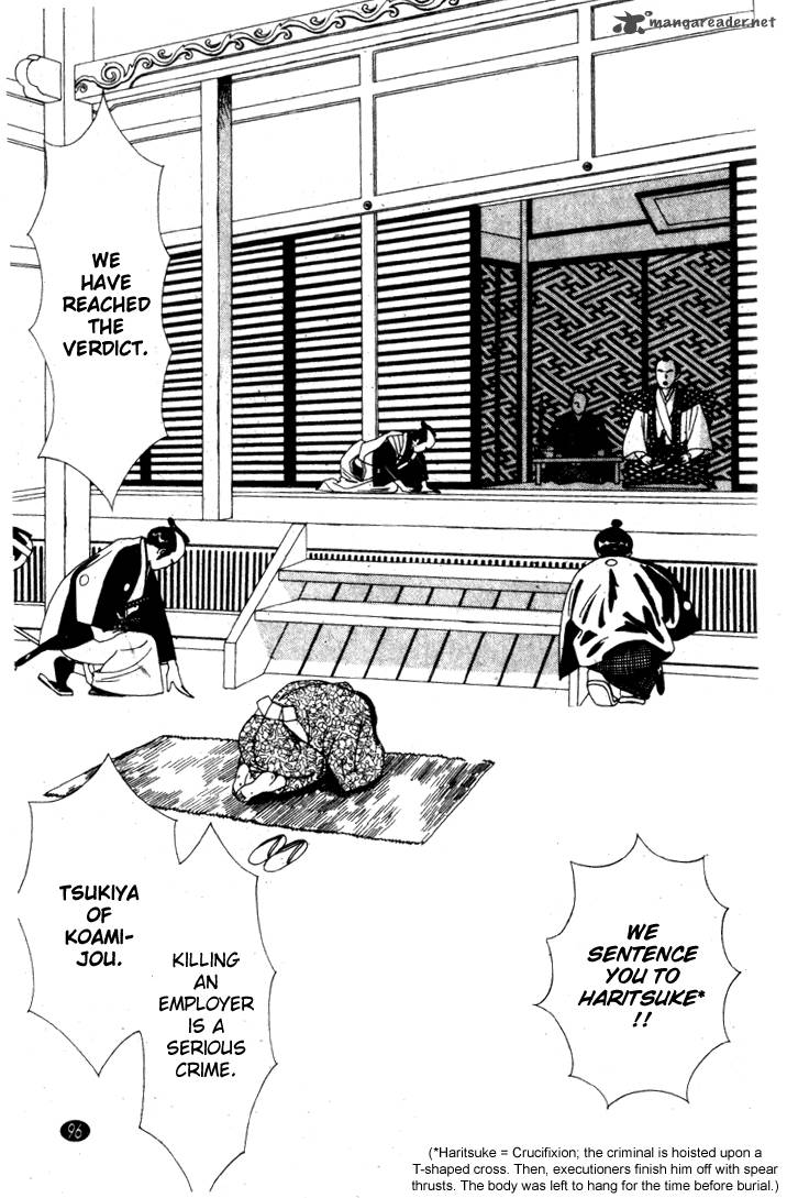 Edo Never Sleeps 20 1
